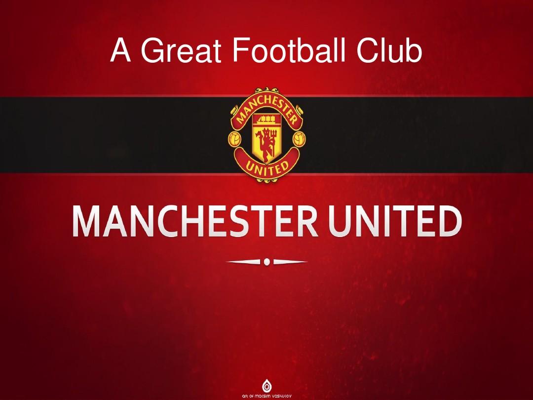 來看看過去 來看看過去